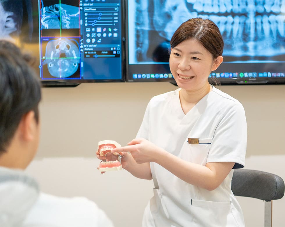 治療説明の写真